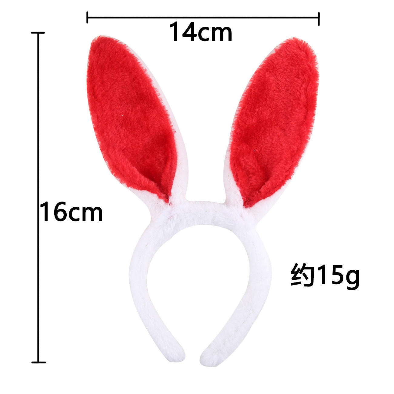 Bunny fluffy headband